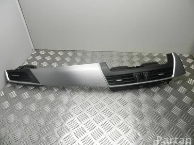 BMW 9287289 2 Active Tourer (F45) 2017 Cadre - Image 1