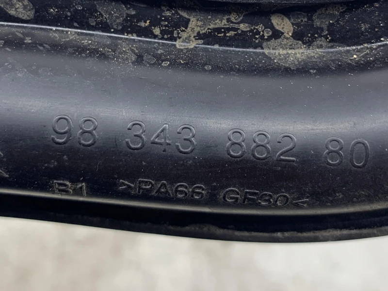 Pipe, coolant 9834388280 Opel Astra L Hatchback 2023 - €30