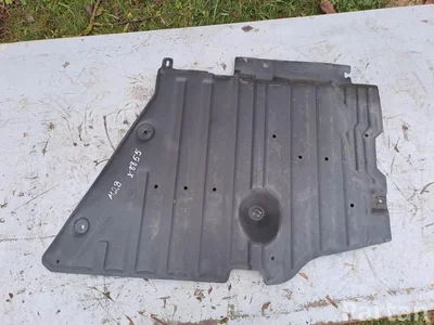 Ford JX6B9D183 Focus IV (HN) 2021 Cache de protection sous moteur - Image 1