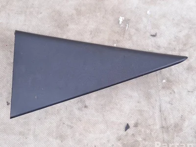 Hyundai 83941Q0000 i20 III (BC3, BI3) 2024 Autres pièces intérieures - Image 1