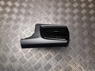 Kia 97480-H8800, 84731-H8900 / 97480H8800, 84731H8900 RIO IV (YB) 2022 Évent Right Front - Image 1