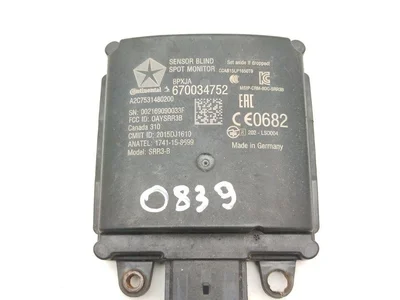 Maserati 670034752 LEVANTE 2017 Unité de contrôle pour la surveillance des angles morts - Image 1