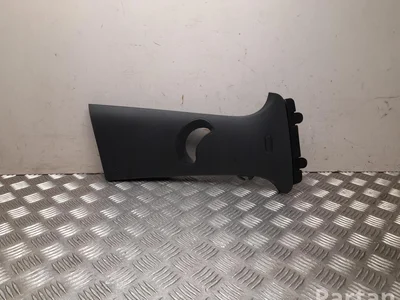 Seat 575 867 244 / 575867244 ATECA (KH7) 2021 Tapisserie voiture right side - Image 1