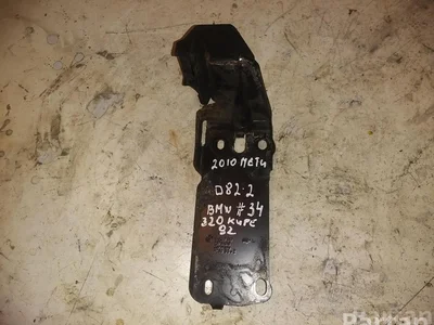 BMW 51647117 3 Coupe (E92) 2010 Support pour radiateur - Image 1