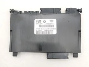 Maserati 05026619AH, P05026619AH QUATTROPORTE VI 2014 Unité de commande pour siège