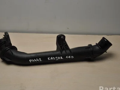 Renault 144604EB1A KADJAR (HA_, HL_) 2017 Refroidisseur d'air comprimé intermédiaire - Image 1