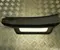 Lexus 67940-48060 / 6794048060 RX (_L1_) 2009 Bordure de seuil de porte - Image 1
