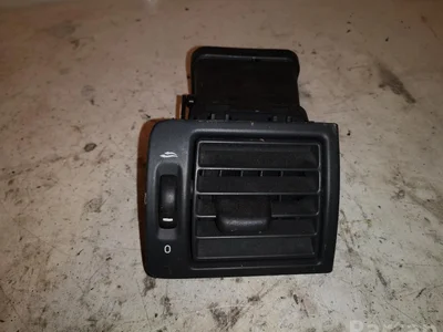 Volvo 30715099 S40 II (MS) 2006 Prise d'air / Conduit d'air d'admission - Image 1