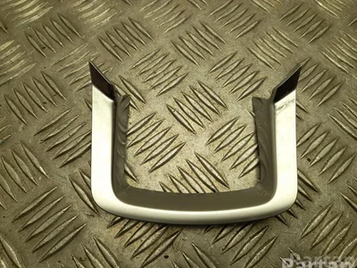 Land Rover 308139810-AB / 308139810AB RANGE ROVER VELAR (L560) 2017 Cadre - Image 1