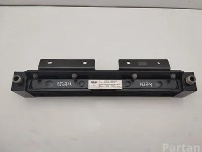 Aston Martin 6G33-7869-BB / 6G337869BB Vantage Coupe 2009 Refroidisseur d'huile - Image 1