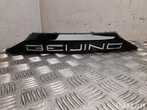 BAIC A00115675 X55 2024 Kita apdailos detalė