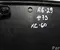 Volvo 31299228 XC60 2011 Batteriepad - Bild 2