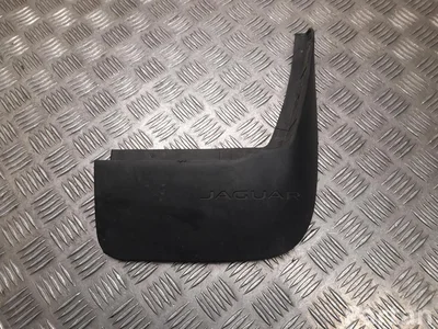 Jaguar HK8M-16L584-AA / HK8M16L584AA F-PACE (X761) 2017 Other trim detail - Image 1