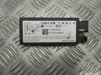 Tesla 1508179-00-F / 150817900F Model Y 2023 Antenne - Image 1