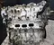 Nissan HR13 QASHQAI II (J11, J11_) 2020 Moteur complet - Image 2