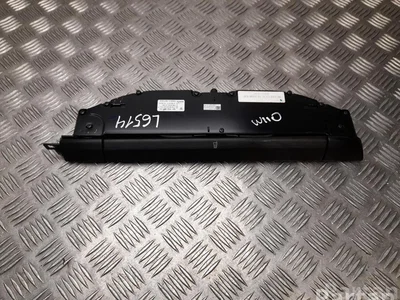 Porsche 99155298503, 99155228290 911 Targa (991) 2017 Porte-gobelet - Image 1