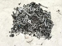 Porsche PANAMERA (971) 2017 Bolzen Satz