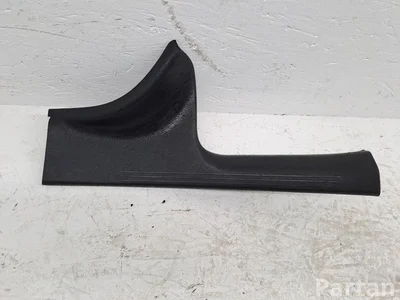 Mercedes-Benz A2056860336 C-CLASS (W205) 2015 scuff plate, sill panel - Image 1