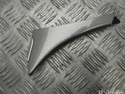 Opel 22865319 INSIGNIA A (G09) 2014 Cadre - Image 1