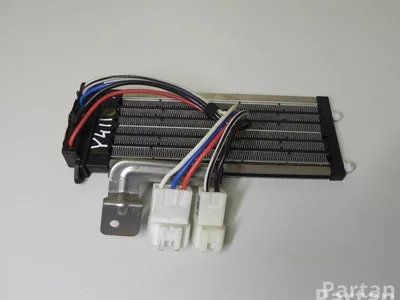 Nissan A30105A7700003 X-TRAIL (T31) 2009 Appareil de chauffage auxiliaire - Image 1