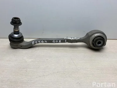 BMW 6871467 iX3 (G08) 2024 Devant  levier droit inférieur - Image 1