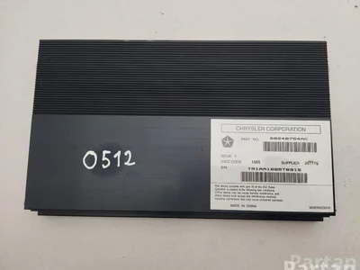 Dodge 68248754AC DURANGO (WD) 2015 Amplificateur audio - Image 1