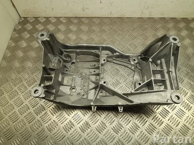 Audi 8MA399263E Q5 GUB 2025 Uchwyt silnika - Zdjęcie 1