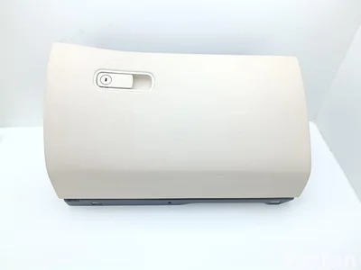 Mercedes-Benz A1676803900, A1669880003, 105911682C, 3252755 GLS (X167) 2021 Schowek - Zdjęcie 1