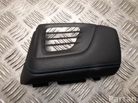 Nissan 681125SH2B LEAF (ZE1) 2024 Trim left side