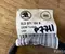 Škoda 5LG971104B ENYAQ iV SUV (5AZ) 2024 Harness Park assist - Image 2