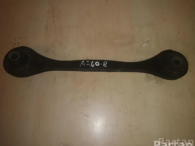 Škoda YETI (5L) 2015 Trasera  Rueda tirada right side - Imagen 1