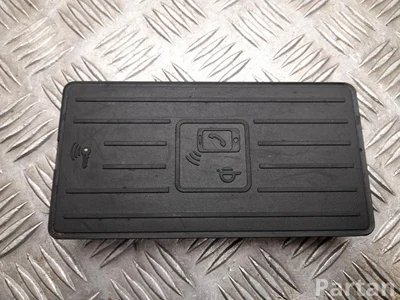 Audi 4K0035502B A5 (F53) 2020 Bouton de chargement sans fil - Image 1