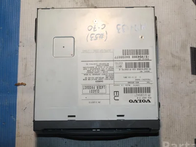 Volvo 31285427 C70 II Convertible 2008 Radio / lecteur CD - Image 1