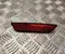 BMW 8 084 786 / 8084786 X5 (G05) 2018 Sonstige Veredelungsdetail - Bild 1