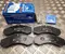Iveco 13.0460-4966.2 / 13046049662 Daily II 2006 Brake Shoe - Image 1