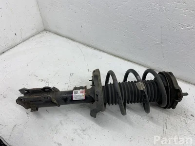 Gebrauchtes Original Hyundai G20R54661G2200 IONIQ (AE) 2021 Stoßdämpfer vorne rechts - Bild 1