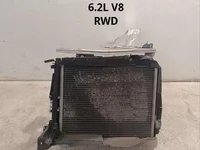 Chevrolet 84739202, 84756561, 209022177, 012839643, 84225439, / 84739202, 84756561, 209022177, 012839643, 84225439 Corvette (C8) 2021 Radiator