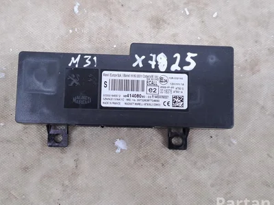 Opel 003200062 Mokka II e 2022 Autres pièces moteur - Image 1