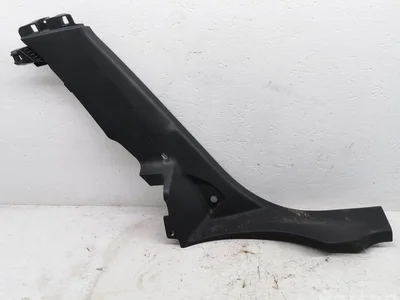 Citroën 9801353677 C4 CACTUS 2018 plaque de seuil - panneau de seuil - Image 1