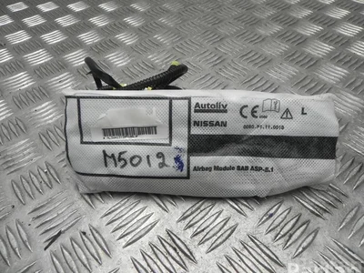 Nissan J02CSAB LH / J02CSABLH NOTE (E12) 2014 Airbag latéral - Image 1