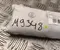MG 10183535, 2007762 ZS EV 2022 Airbag lateral derecha - Imagen 3