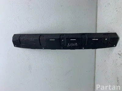 Gebrauchtes Original Hyundai 86691g2000 IONIQ (AE) 2021 Sonstige Veredelungsdetail - Bild 1