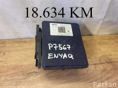 Gebrauchtes Original Škoda 1EA614517BQ ; 1EA614517M / 1EA614517BQ, 1EA614517M ENYAQ iV SUV (5AZ) 2024 ABS-Steuergerät Hydraulikblock - Bild 1