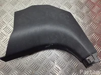 BAIC A519X01662, A00112981 X55 2024 Sonstige Innenausstattung