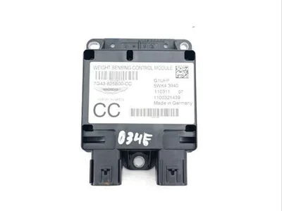 Aston Martin 7G43625B00CC VIRAGE Volante 2012 Блок управления сети - Изображение 1