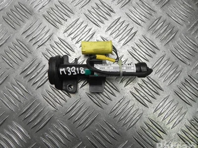 BMW 7435798 5 (G30) 2018 Actionneur de protection des piétons - Image 1