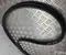 Mercedes-Benz A2947400700 EQE SUV (X294) 2023 Dichtung, Koffer-/Laderaumklappe - Bild 3