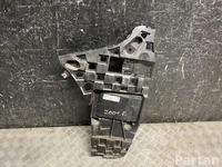 BMW 8069247 X5 (G05) 2018 Кронштейн для бампера сзади слева