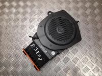 BMW 5 B4E 647 / 5B4E647 X1 (U11) 2025 Subwoofer Left