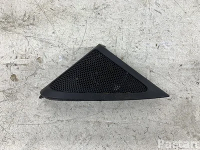 Ford BDGH66960 Focus IV (C519) estate 2019 Lautsprecher hinten rechts vorne rechts - Bild 1